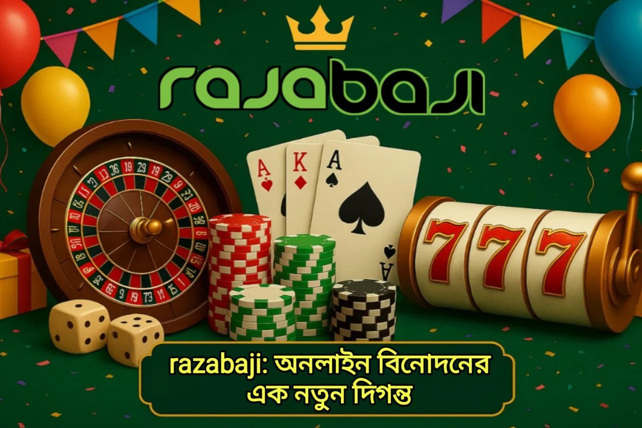 razabaji