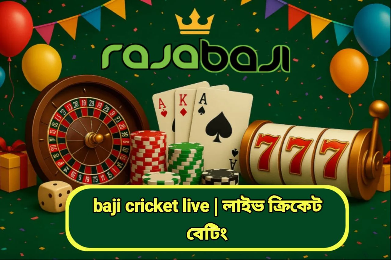 baji cricket live