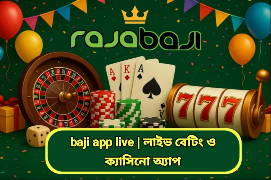 baji app live
