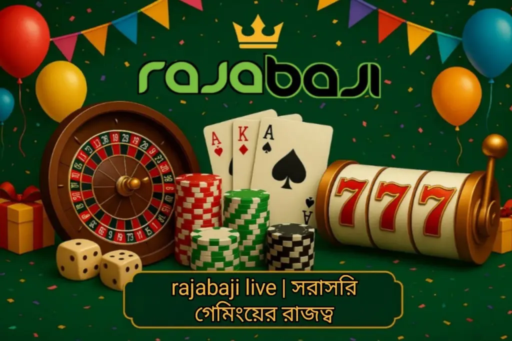 rajabaji live