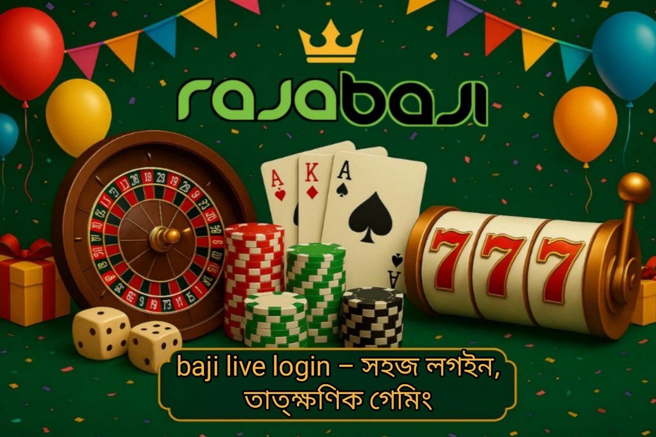 baji live login