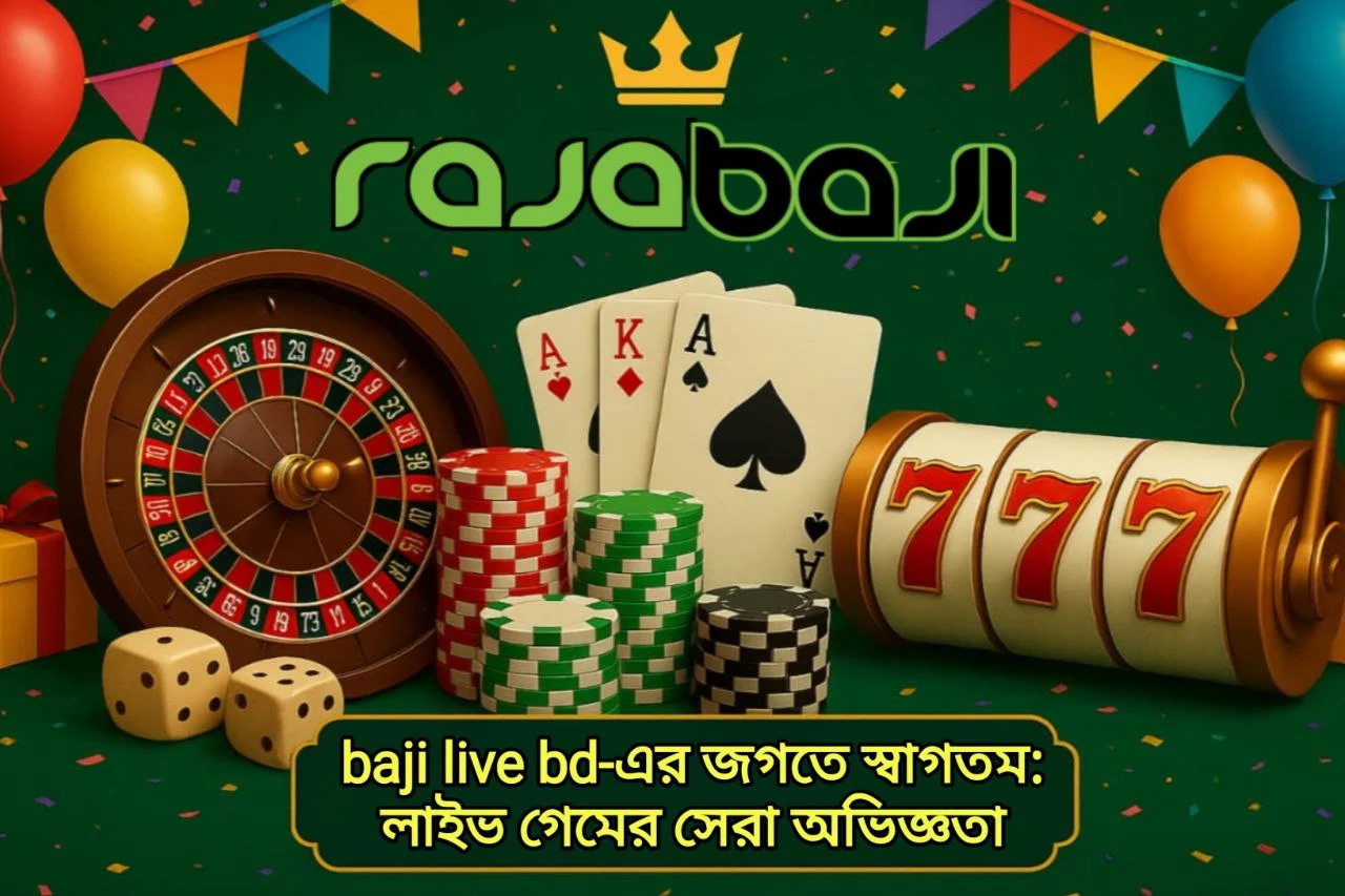 baji live bd