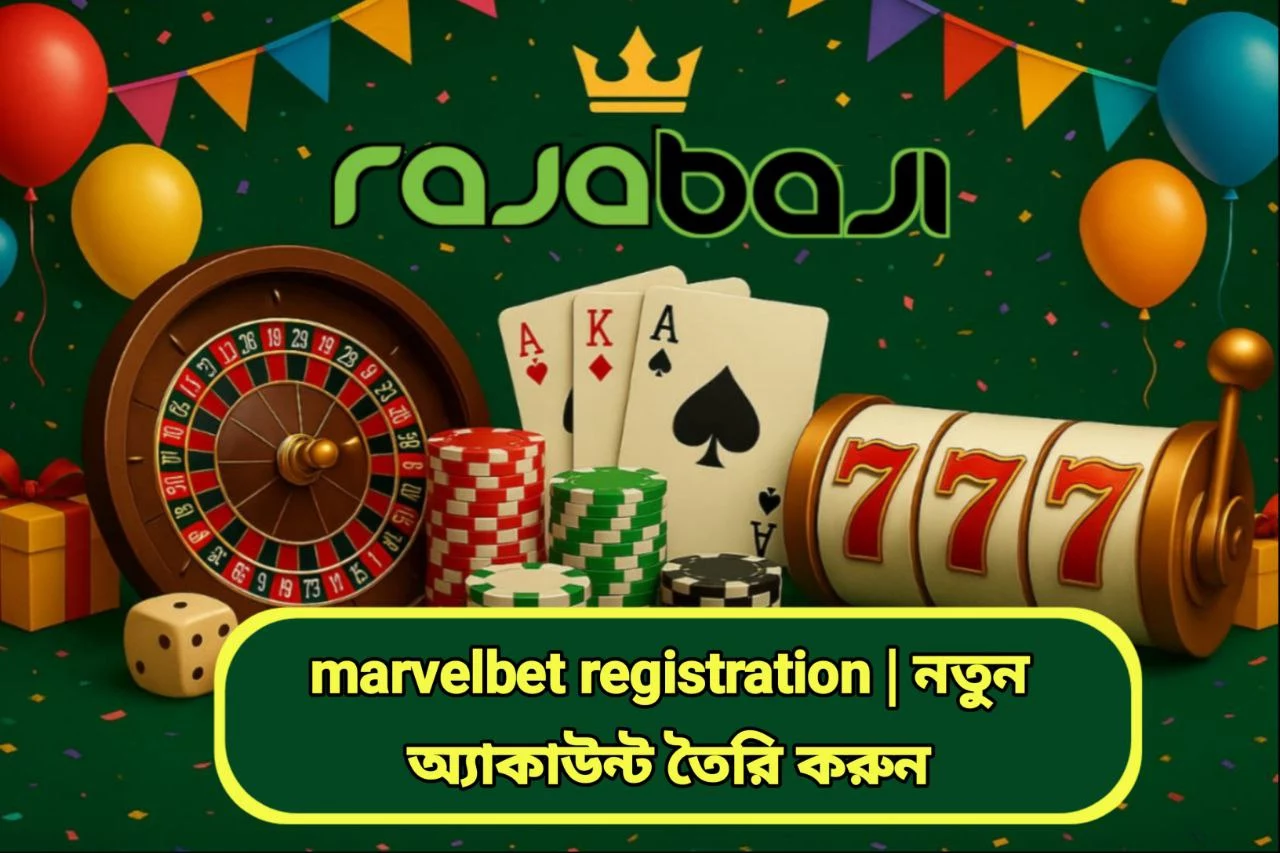 marvelbet registration