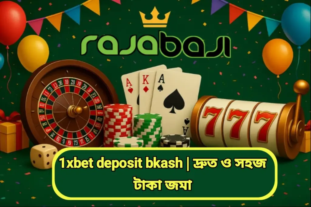 1xbet deposit bkash
