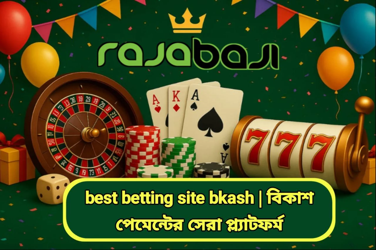 best betting site bkash
