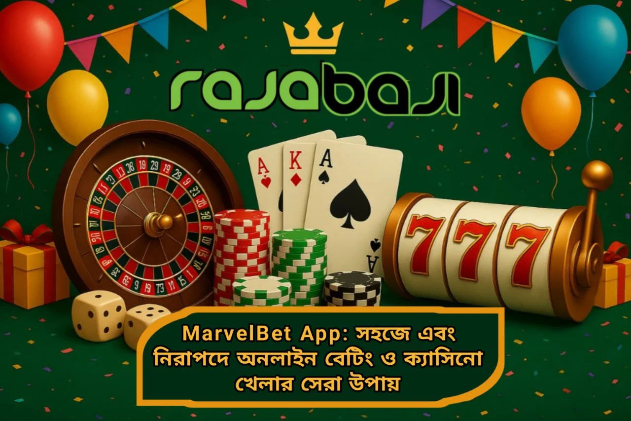 MarvelBet App
