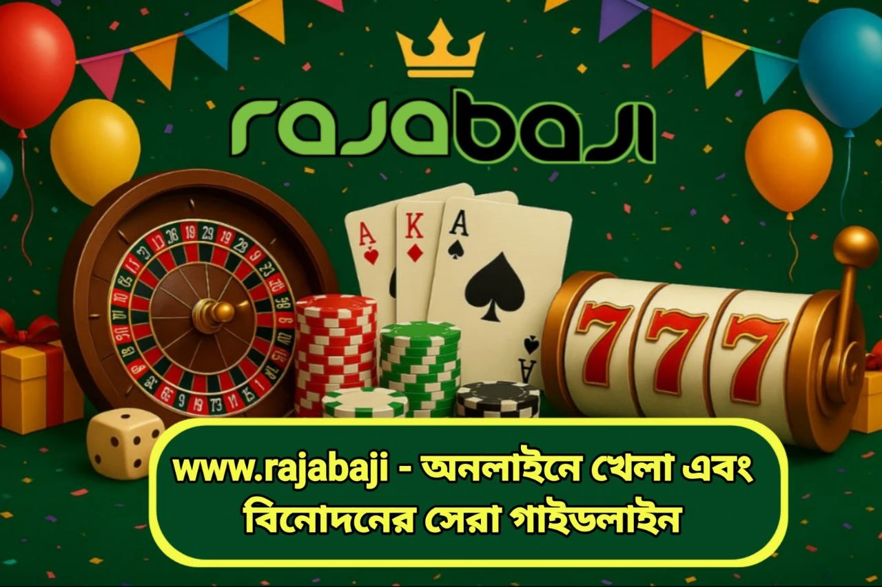 www.rajabaji