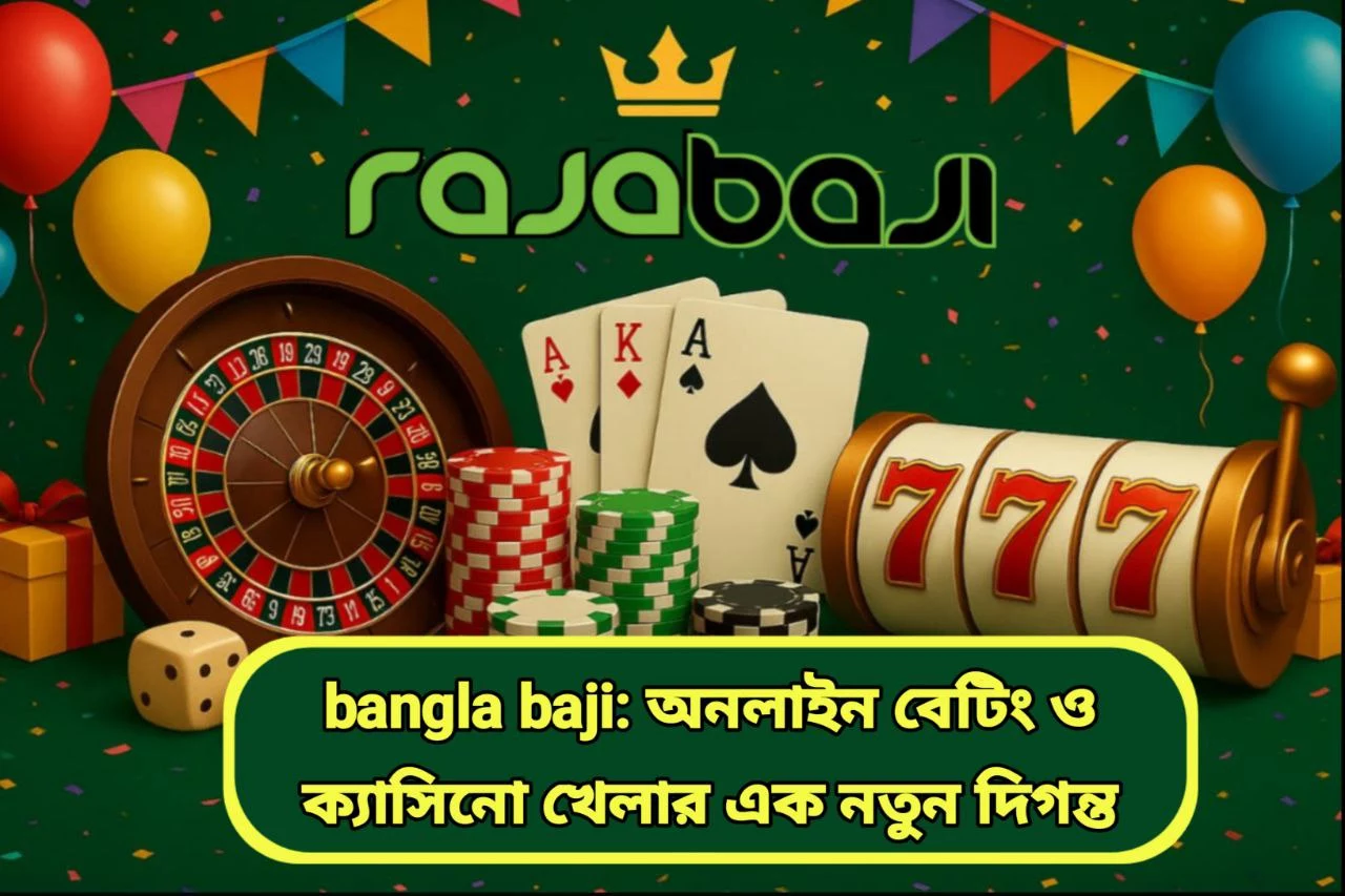 bangla baji