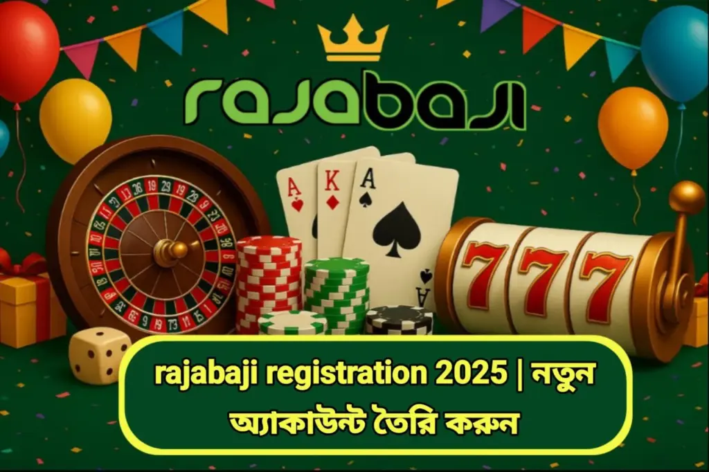 rajabaji registration