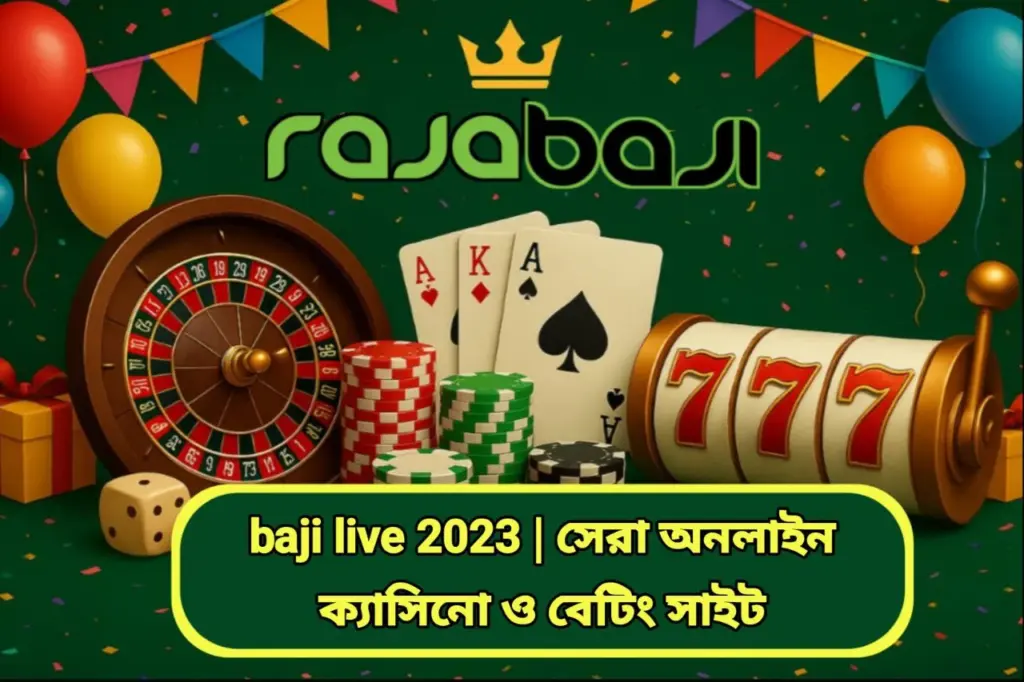 baji live 2023