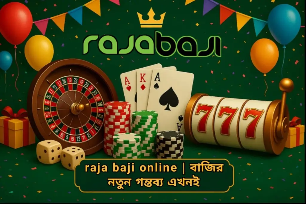 raja baji online
