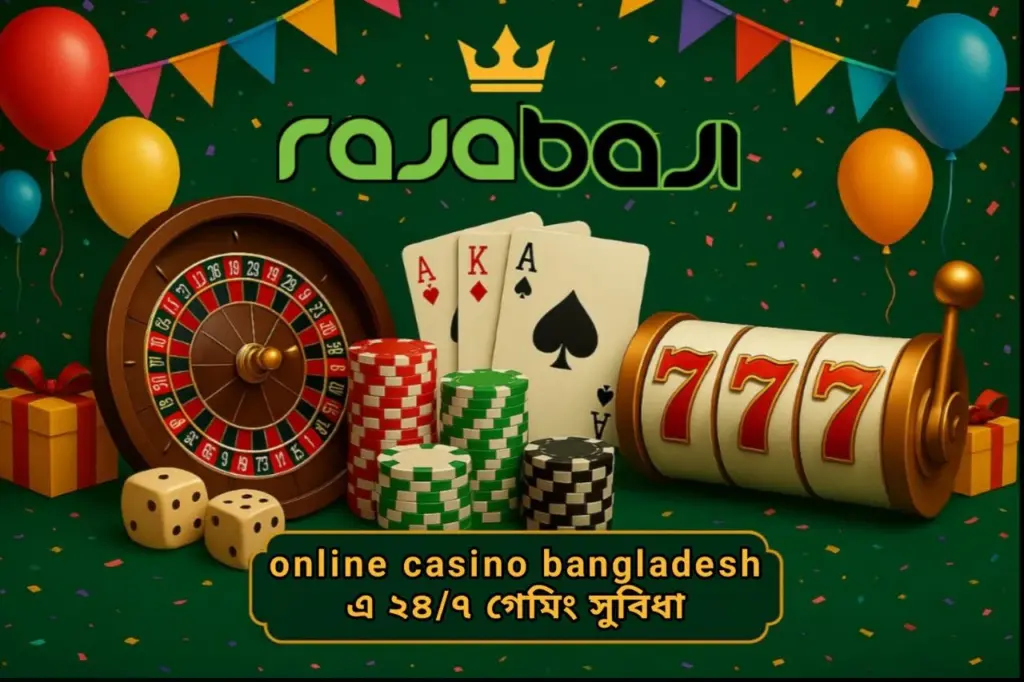 Download Raja Baji App
