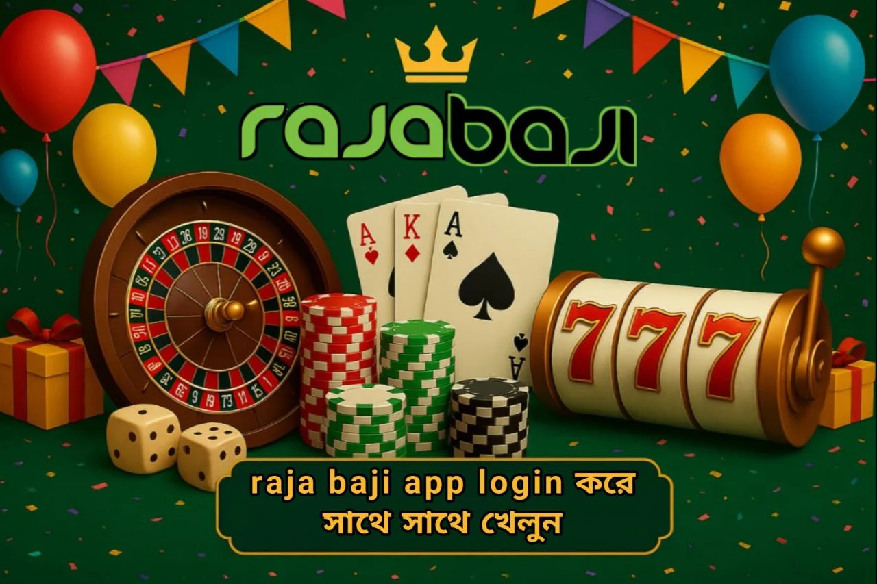 raja baji app login