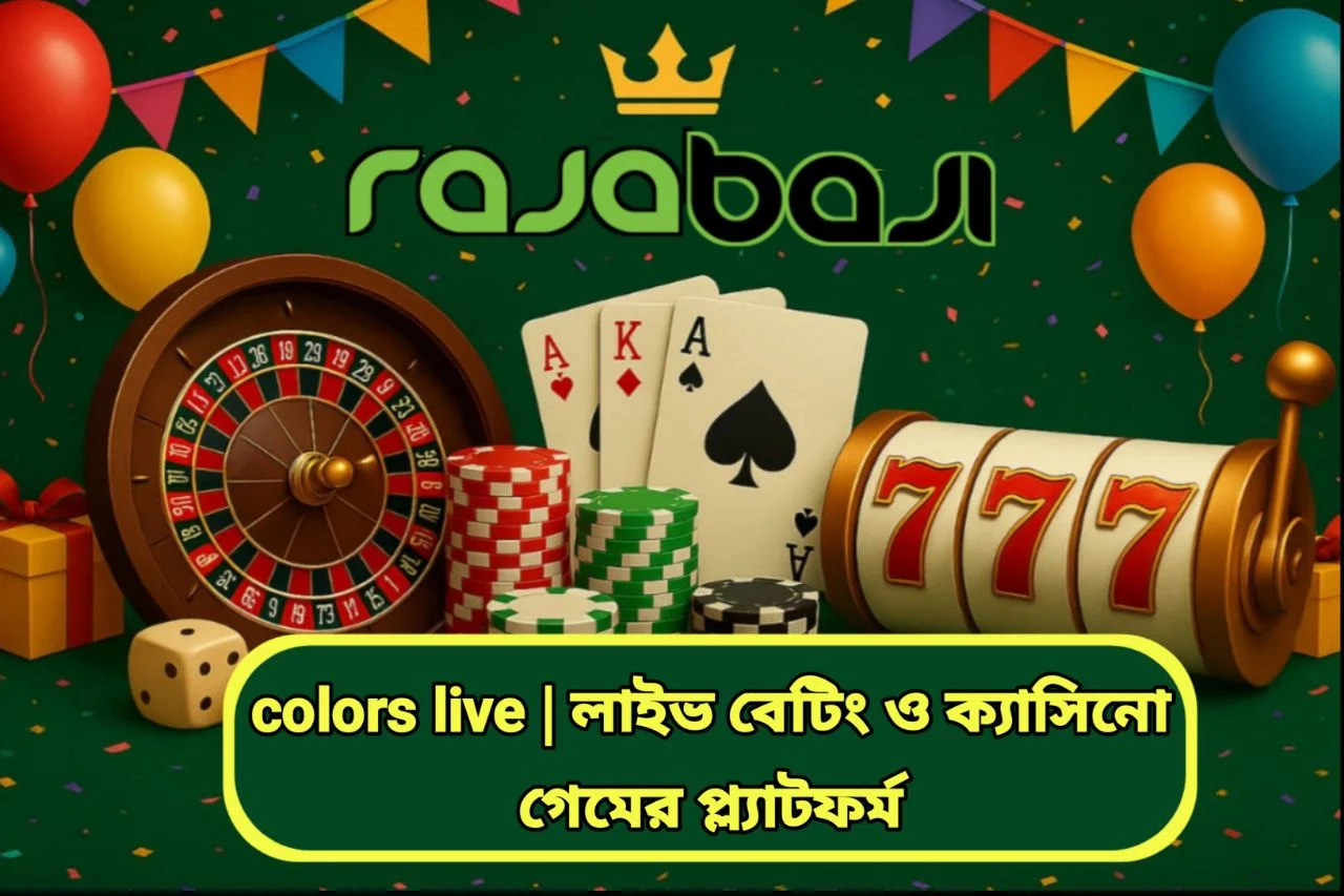 colors live