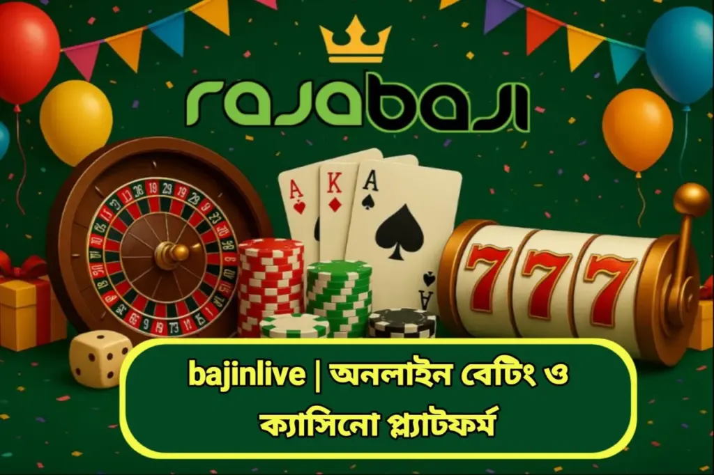 bajinlive