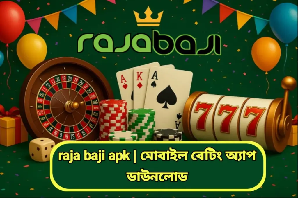raja baji apk