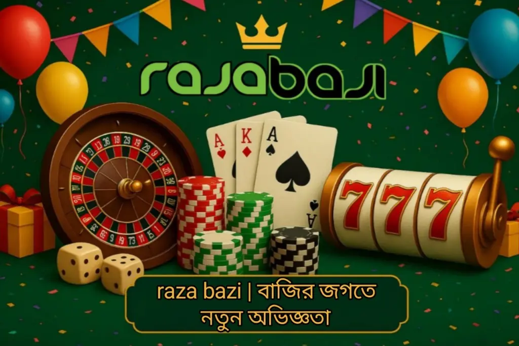 raza bazi