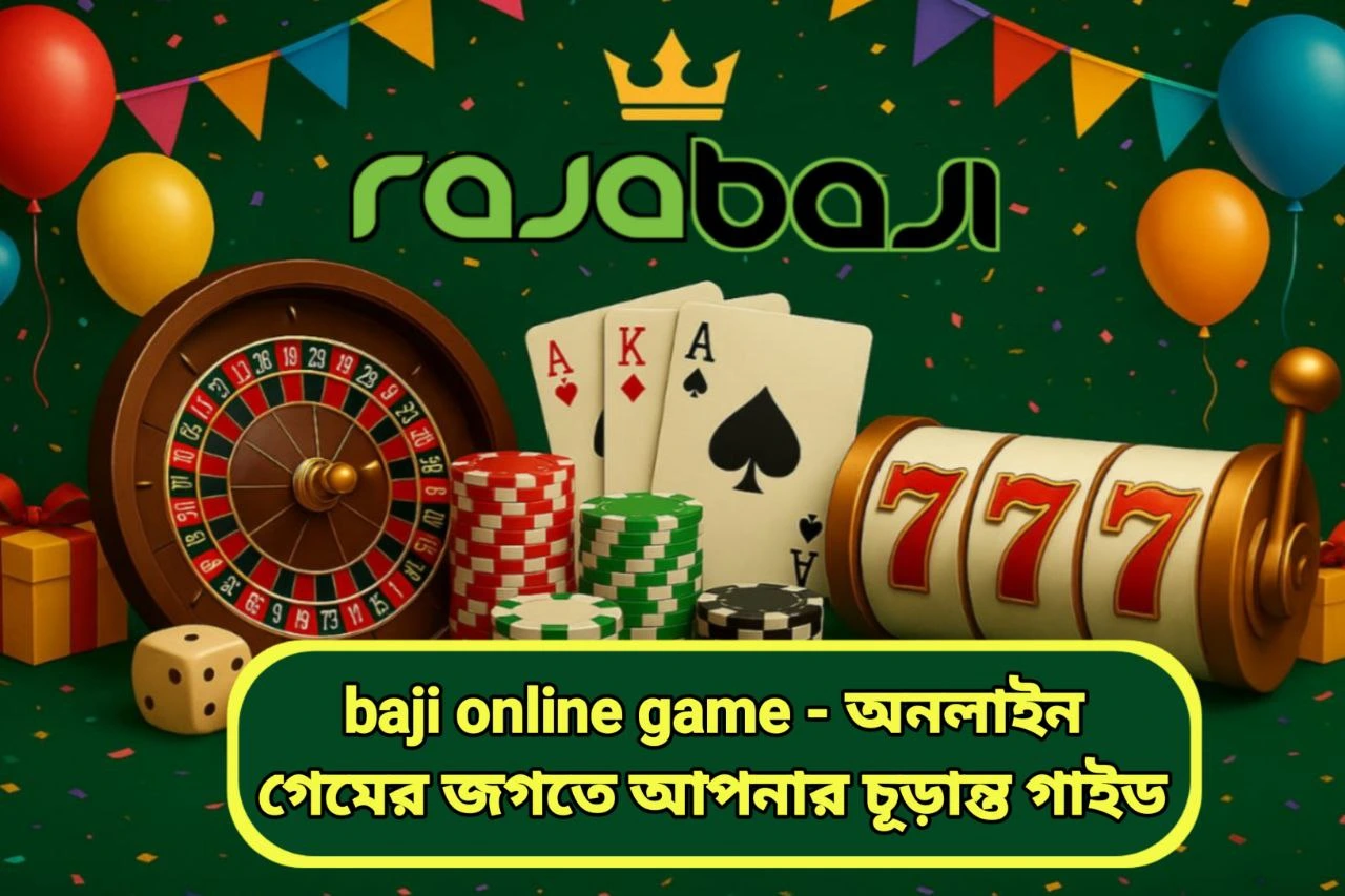 baji online game