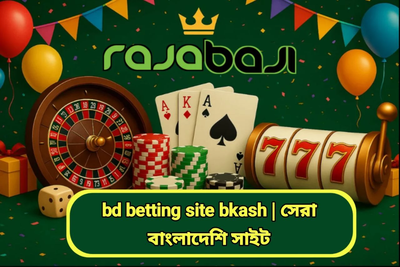 bd betting site bkash