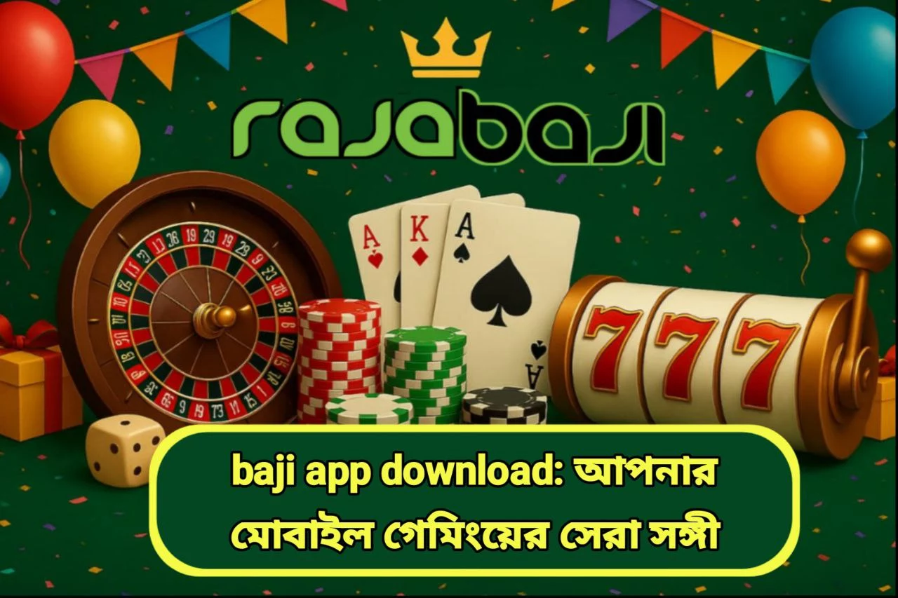 baji app download