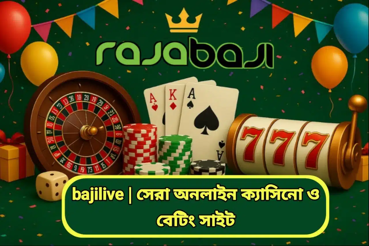 bajilive