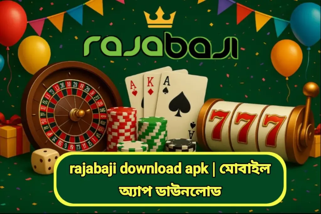 rajabaji download apk