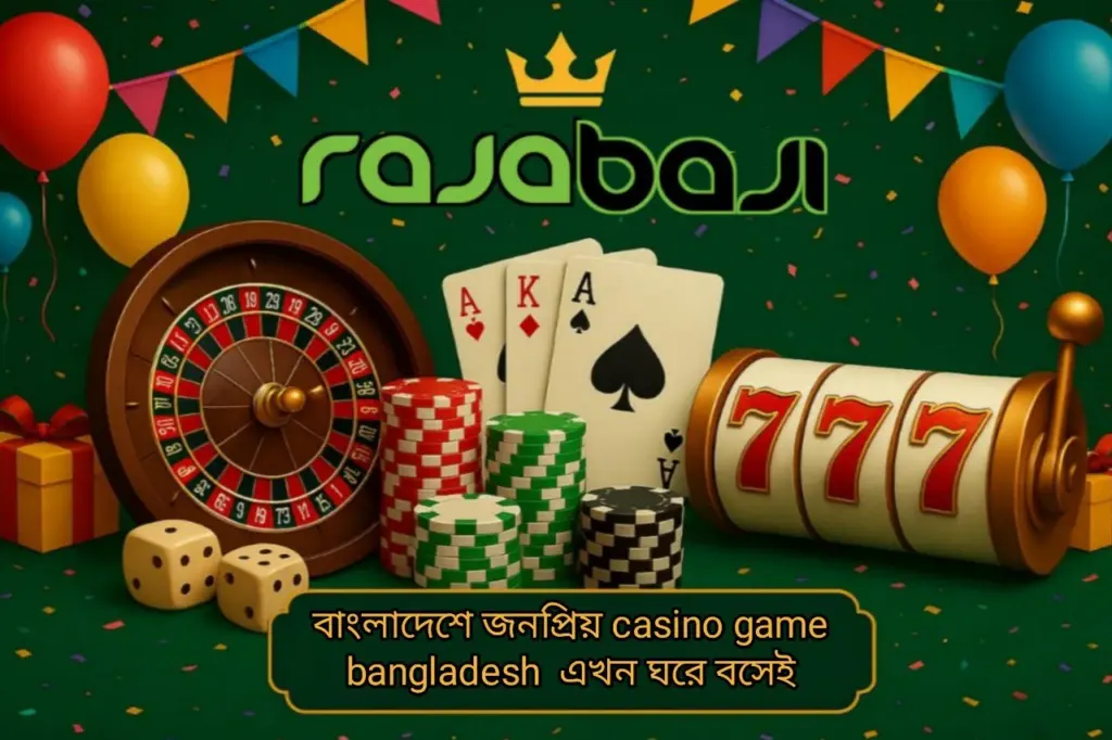 casino game bangladesh