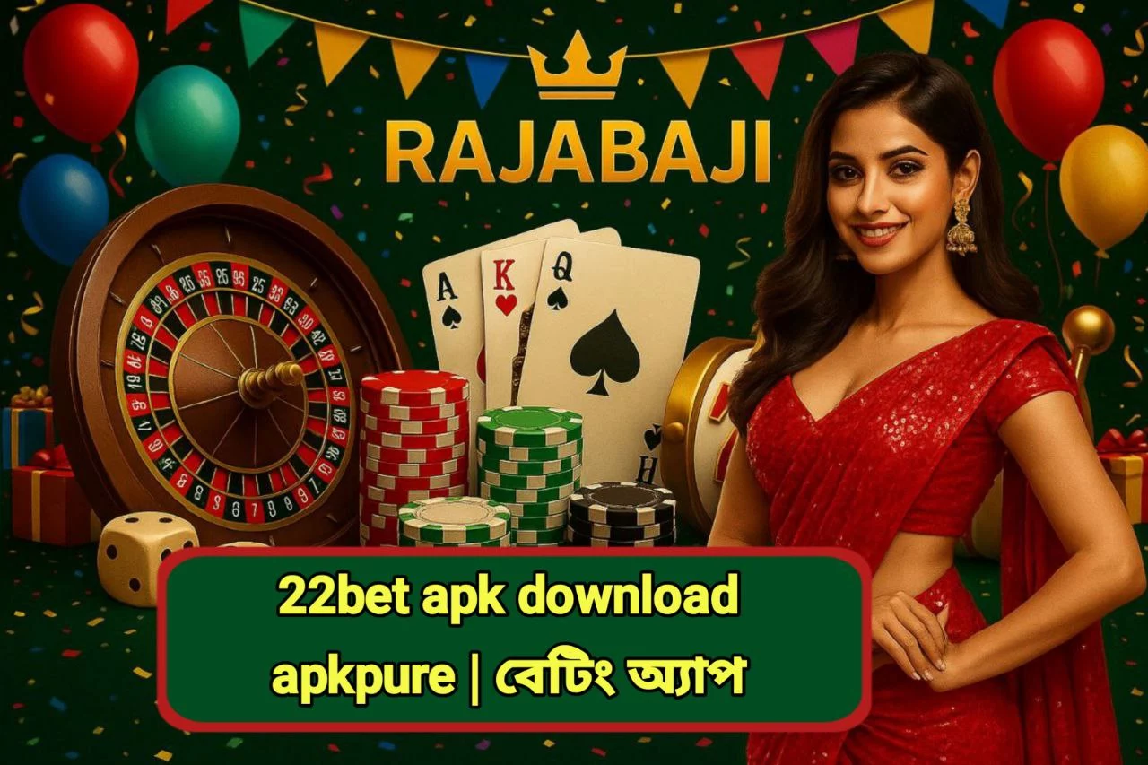 22bet apk download apkpure