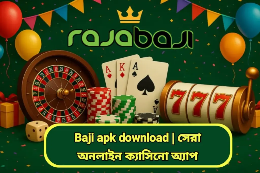 Baji apk download