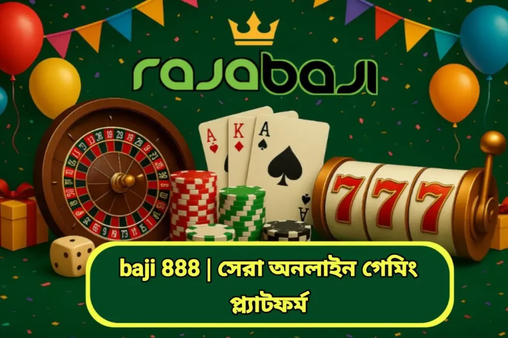 baji 888