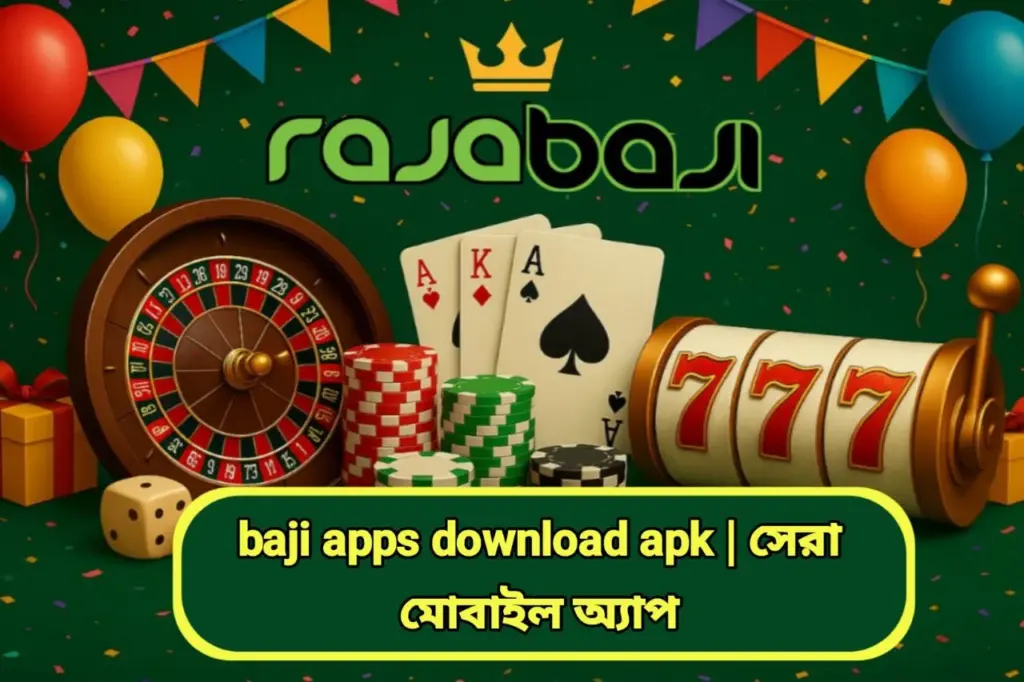 baji apps download apk
