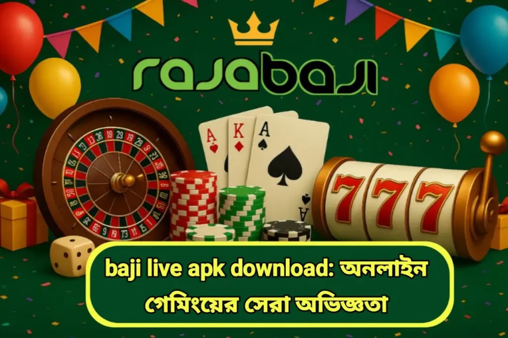 baji live apk download