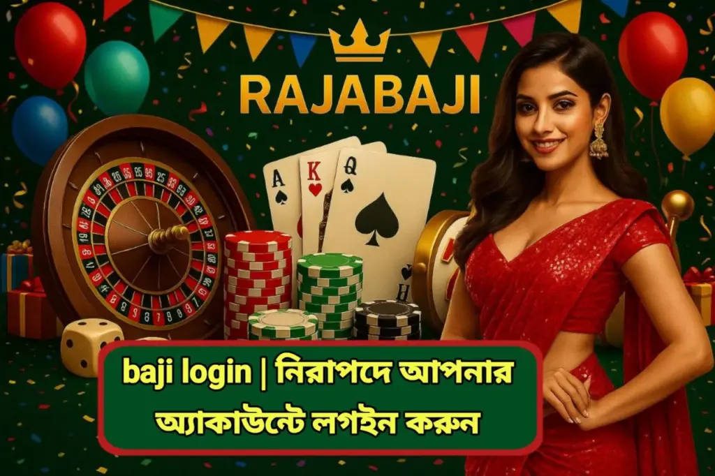 baji login