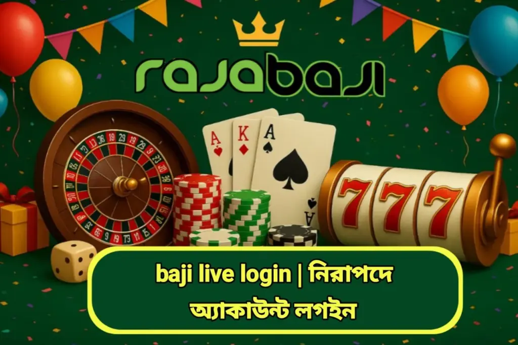 baji live login