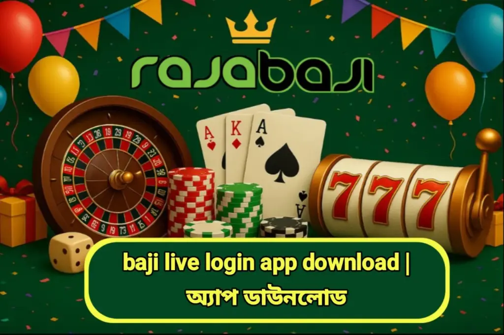 baji live login app download