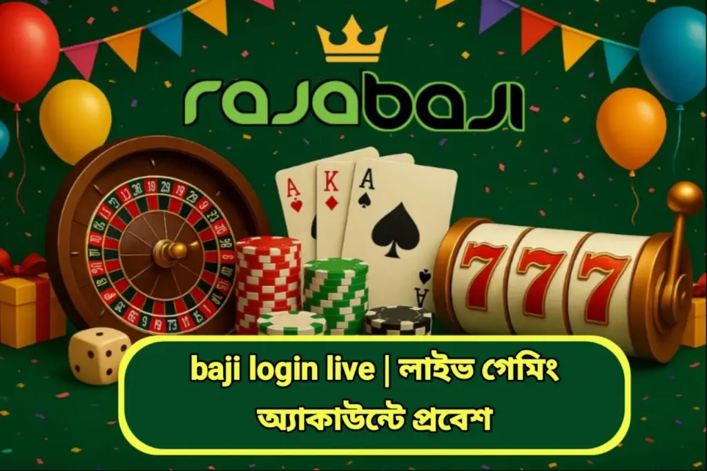 baji login live