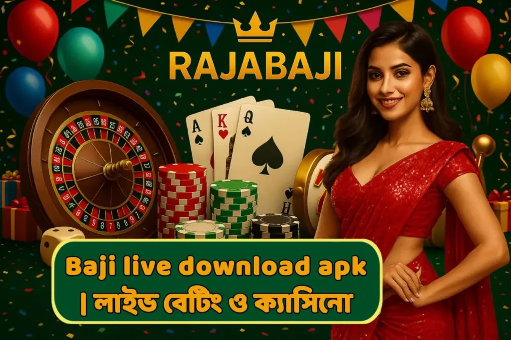 Baji live download apk