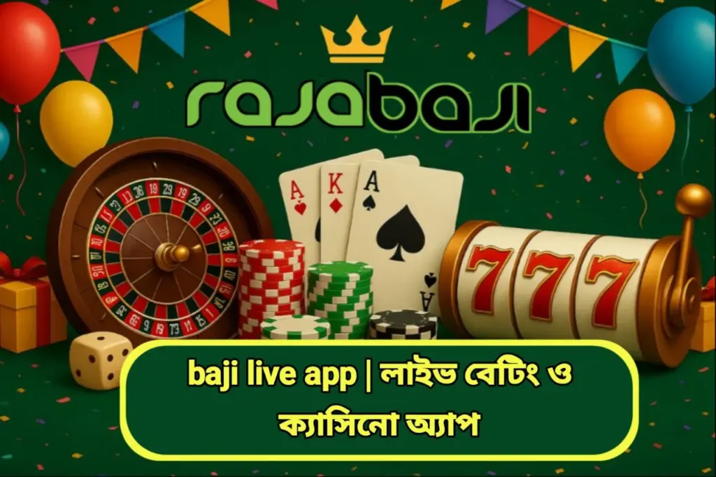 baji live app