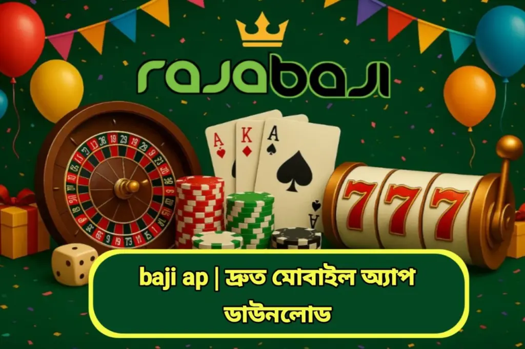 baji ap