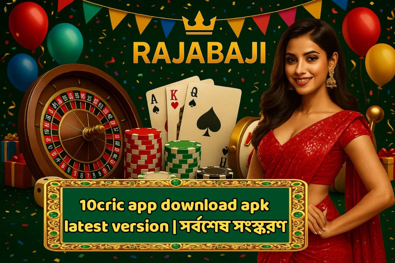 10cric app download apk latest version