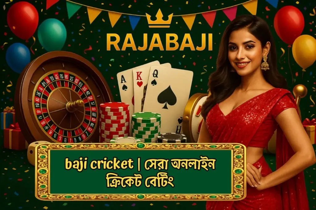 baji cricket