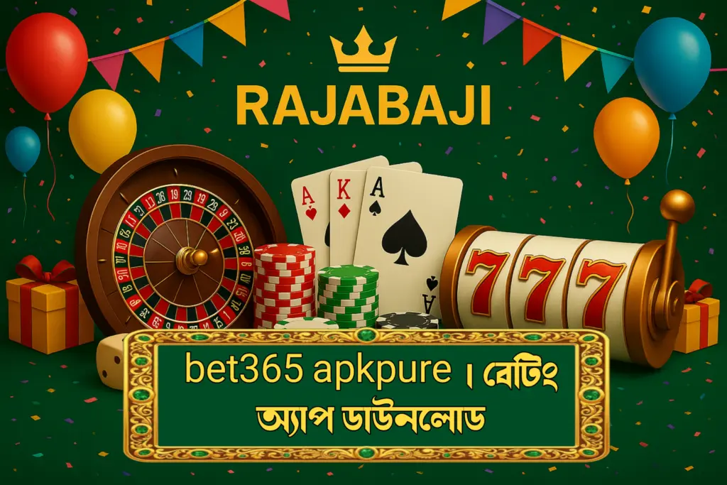 bet365 apkpure