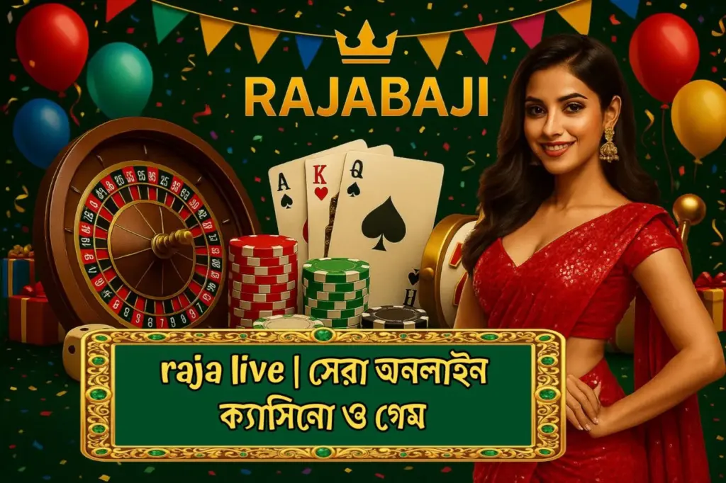 raja live
