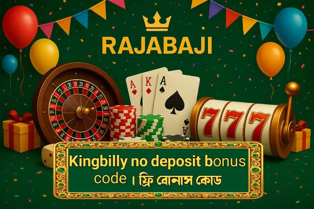 Kingbilly no deposit bonus code