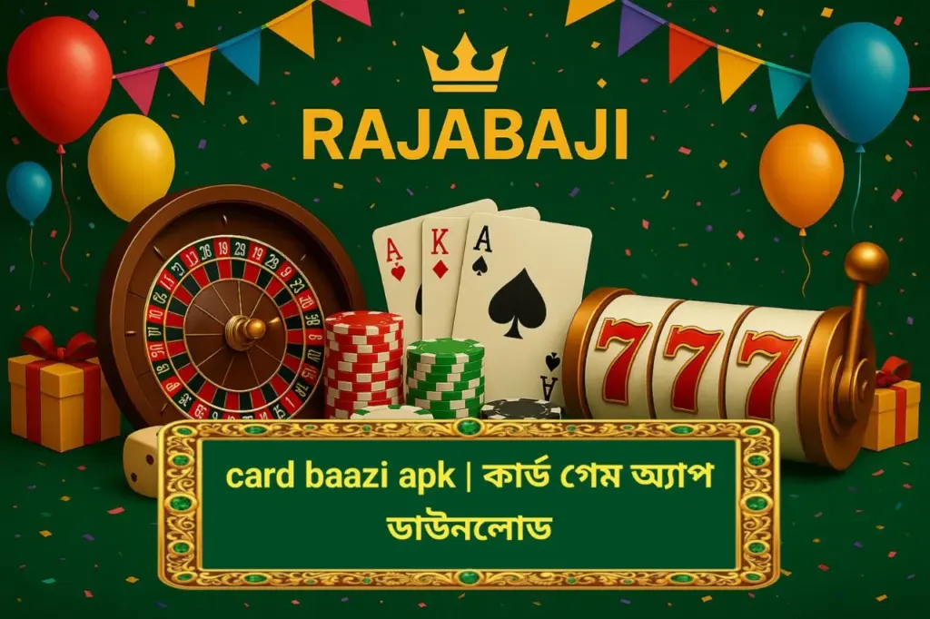 card baazi apk