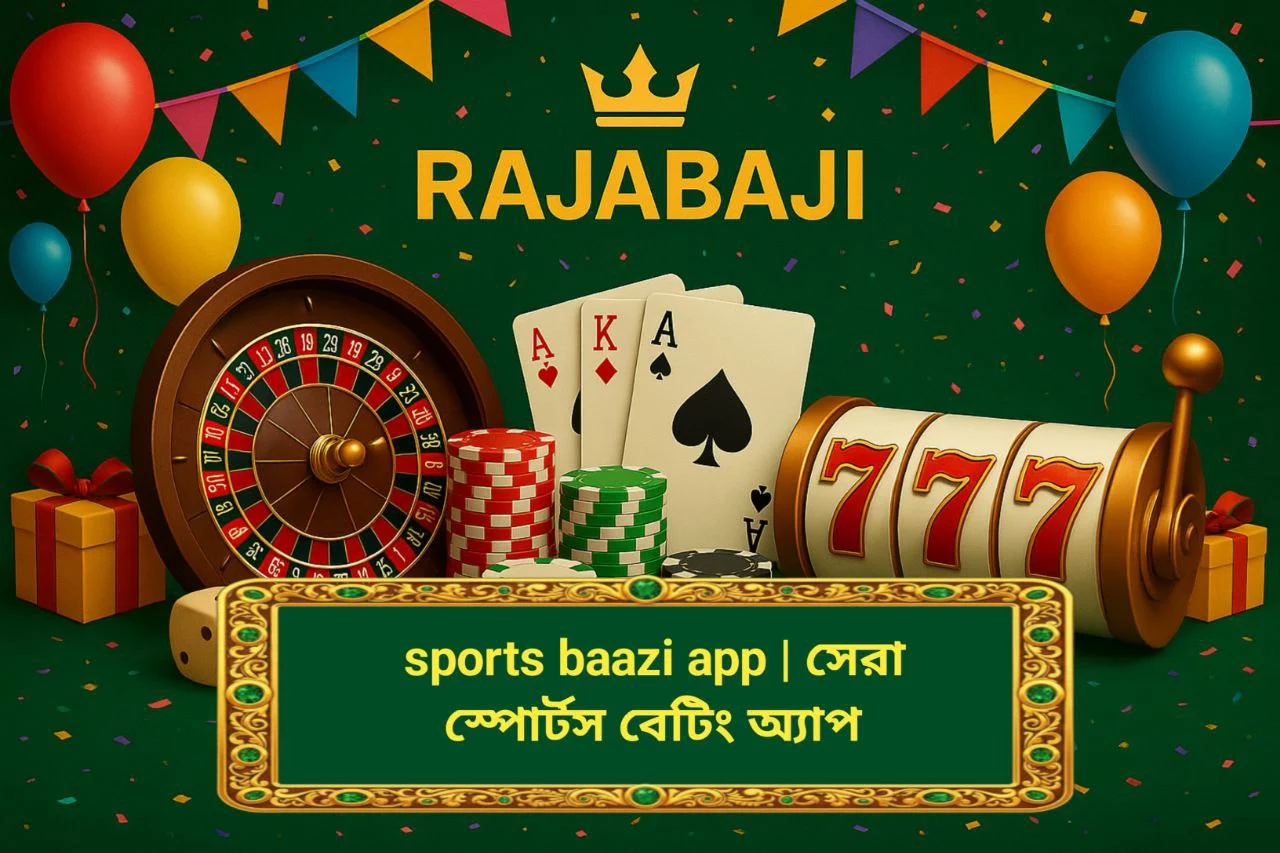 sports baazi app