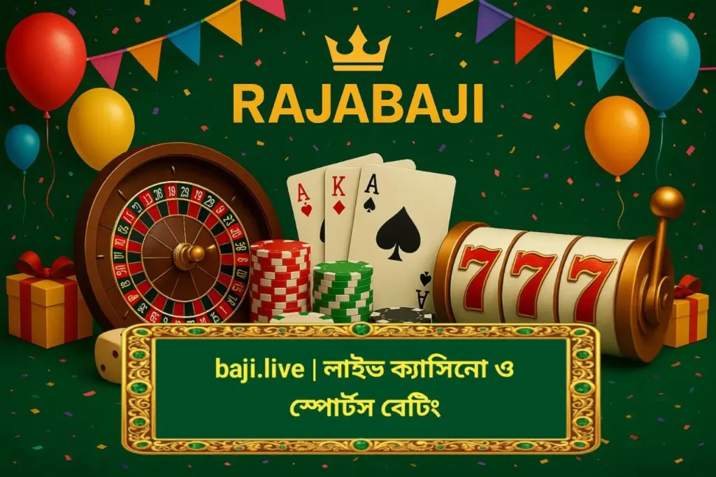 baji.live