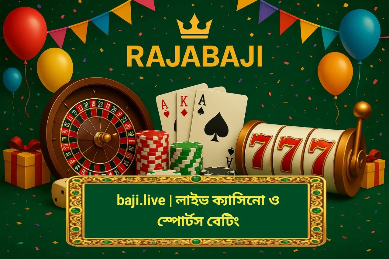 baji.live