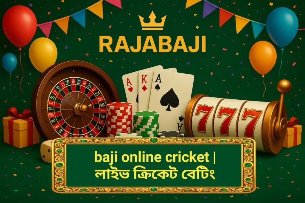 baji online cricket