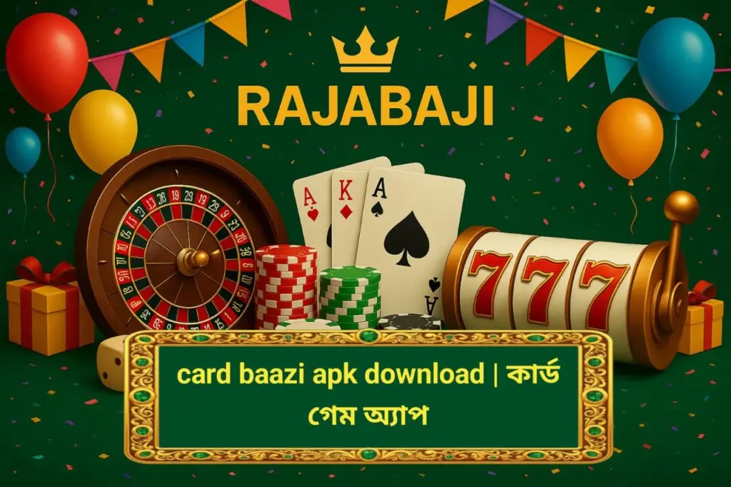 card baazi apk download
